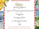 Un samedi bien animé à la Résidence ! Les Portes du Jardin Tonnay-Charente